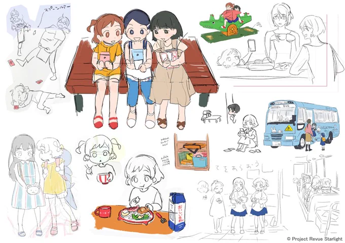 【おしえて!スタァライト劇場】

情報21:華恋ちゃん特盛セット

華恋ちゃんはどんなふうに育ったんだろう?
脚本〜コンテ、そして設定開発の間も、たくさんの人が考え、悩み、今に至ります。
谷紫織さんの設定開発ラフから、その過程を少しお見せします👑✨

#劇場版スタァライトネタバレ
#おしスタ 