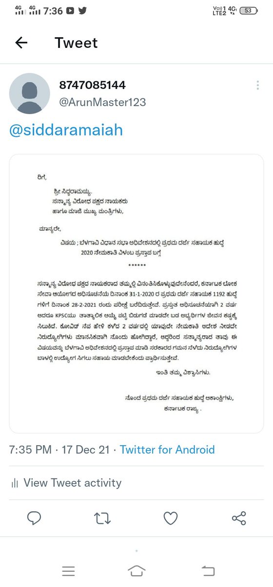 ArunMaster123's tweet photo. @iamallikarjun @PriyankKharge @siddaramaih @BSBommai @DKShivakumar https://t.co/z9ldLgaCsS