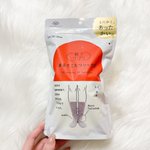 ぽかぽかが続く!「まるでこたつソックス」が話題に!