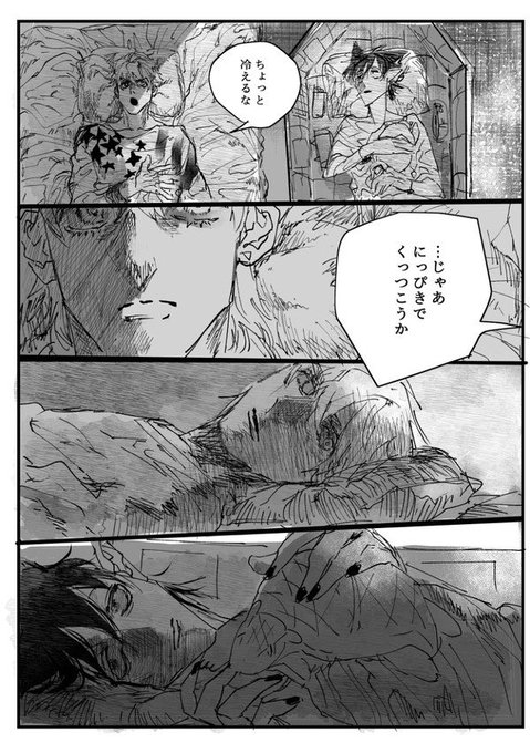 ここお気に入り🥰 