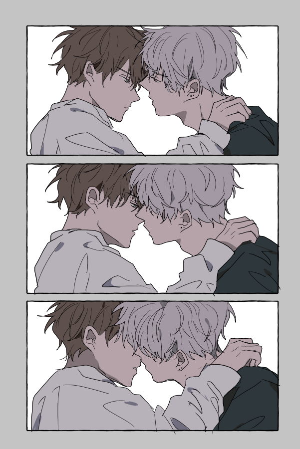 uncertainty 