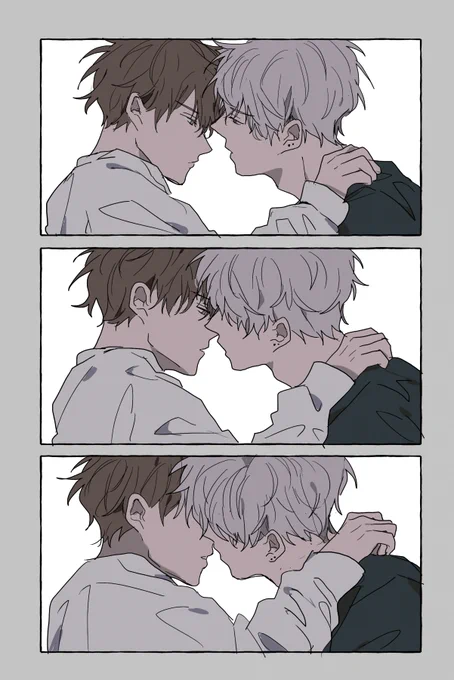 uncertainty 