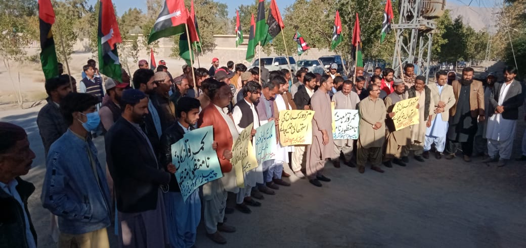 amjad tanoli (@amjad7tanoli) on Twitter photo گیس کی قلت کے خلاف چیئرمین پاکستان پیپلز پارٹی بلاول بھٹو زرداری کی اپیل پر مختلف اضلاع میں عوام کا احتجاج
<a href="/BBhuttoZardari/">BilawalBhuttoZardari</a>
#گیس_کی_بندش_نامنظور گیس کی قلت کے خلاف چیئرمین پاکستان پیپلز پارٹی بلاول بھٹو زرداری کی اپیل پر مختلف اضلاع میں عوام کا احتجاج
<a href="/BBhuttoZardari/">BilawalBhuttoZardari</a>
#گیس_کی_بندش_نامنظور