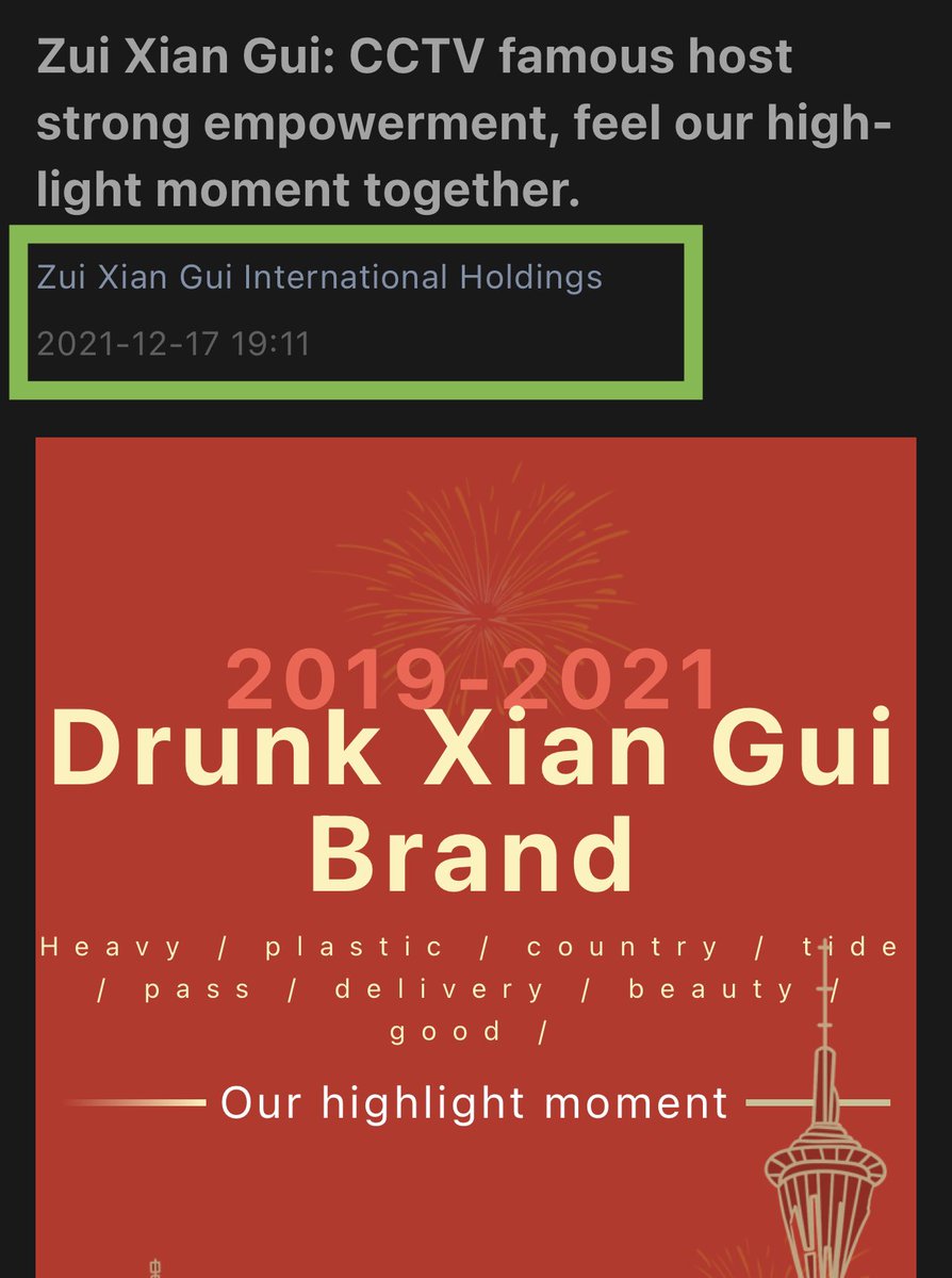 paulseo403's tweet photo. $TGGI:
📣: Just a few hours ago, CCTV is further promoting ZuiXianGui. 2 days before the Press conference for an advertising deal of around 50M USD!
🧠: CCTV is one of the BIG 3 media platforms in China. It reaches over 1B viewers on 50+ channels!
🦉 https://t.co/0Ra25ADlF8