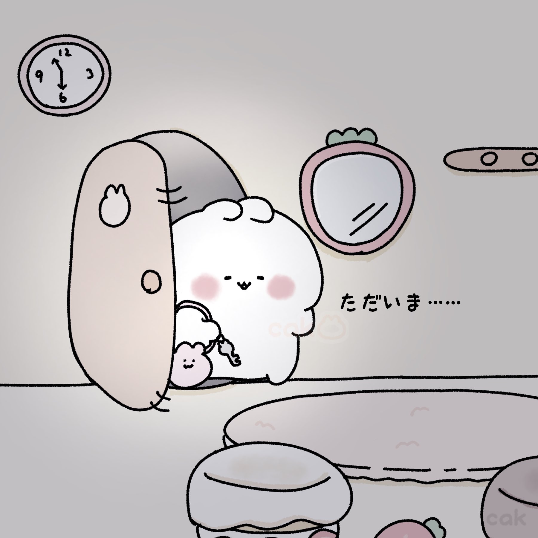 Twitter 上的 うさぎ ただいま イラスト T Co Ufcw0zc1na Twitter