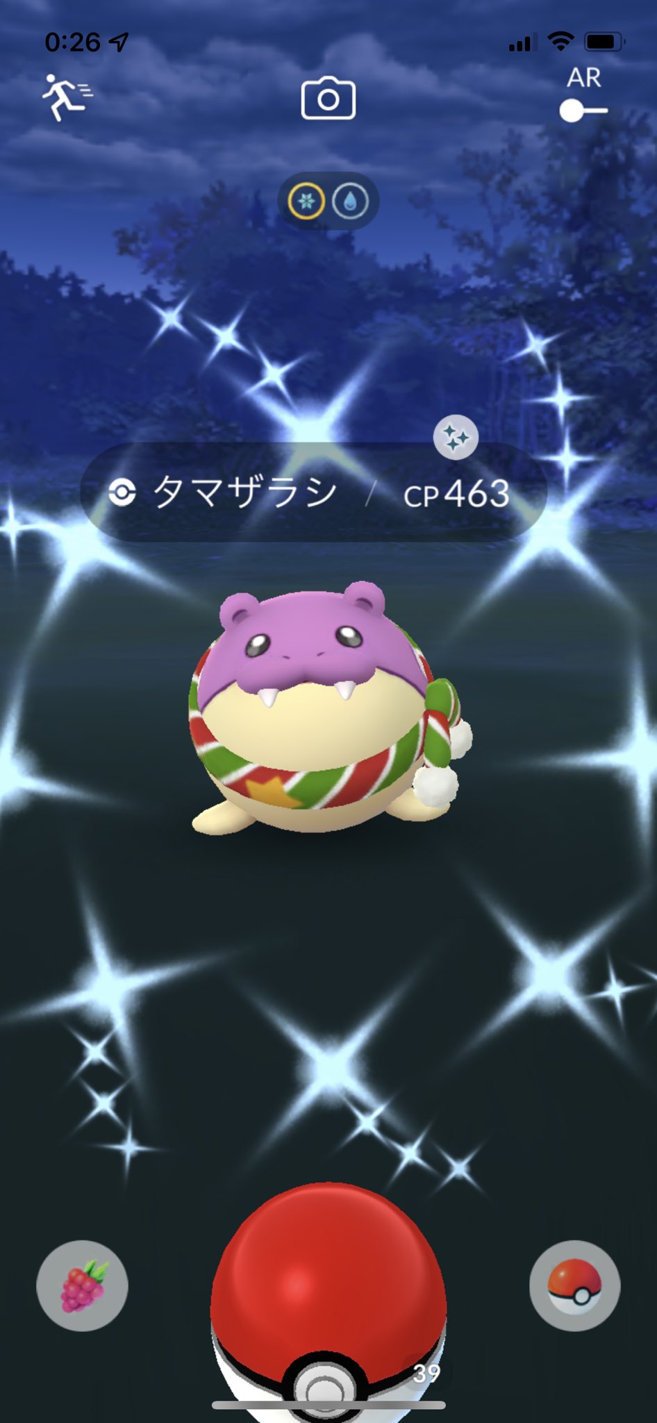 Chika ポケモンgoアカ Ribu1230 Twitter