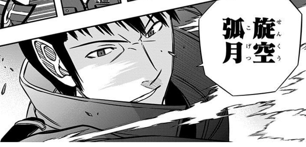 Neru on X: 