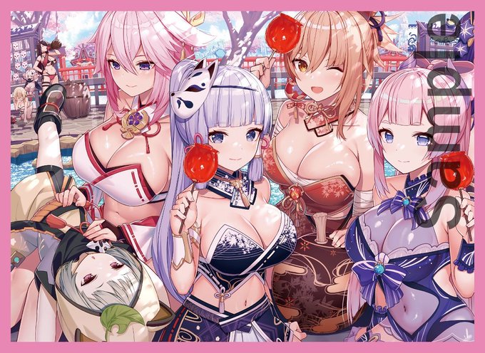 冬コミ 新作情報
「げんしん」のスリーブとプレイマットになります。イラストはあくせま様(@MtxzBNBROukHQzl)になります! 