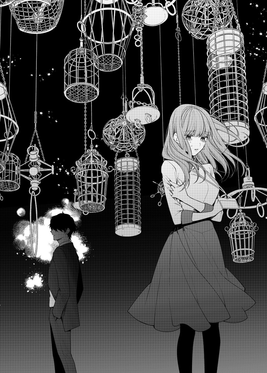 キスでふさいで バレないで 14話ネタバレ感想 織部の退職理由は社内不倫 楓は過去にセクハラ被害 ゆやのほっとブックカフェ