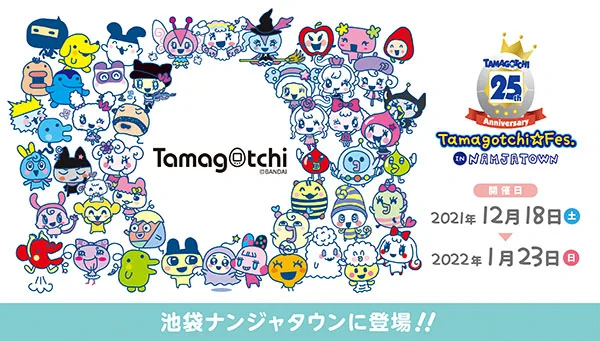 FG0RAMnakAIqgRC?format=webp&