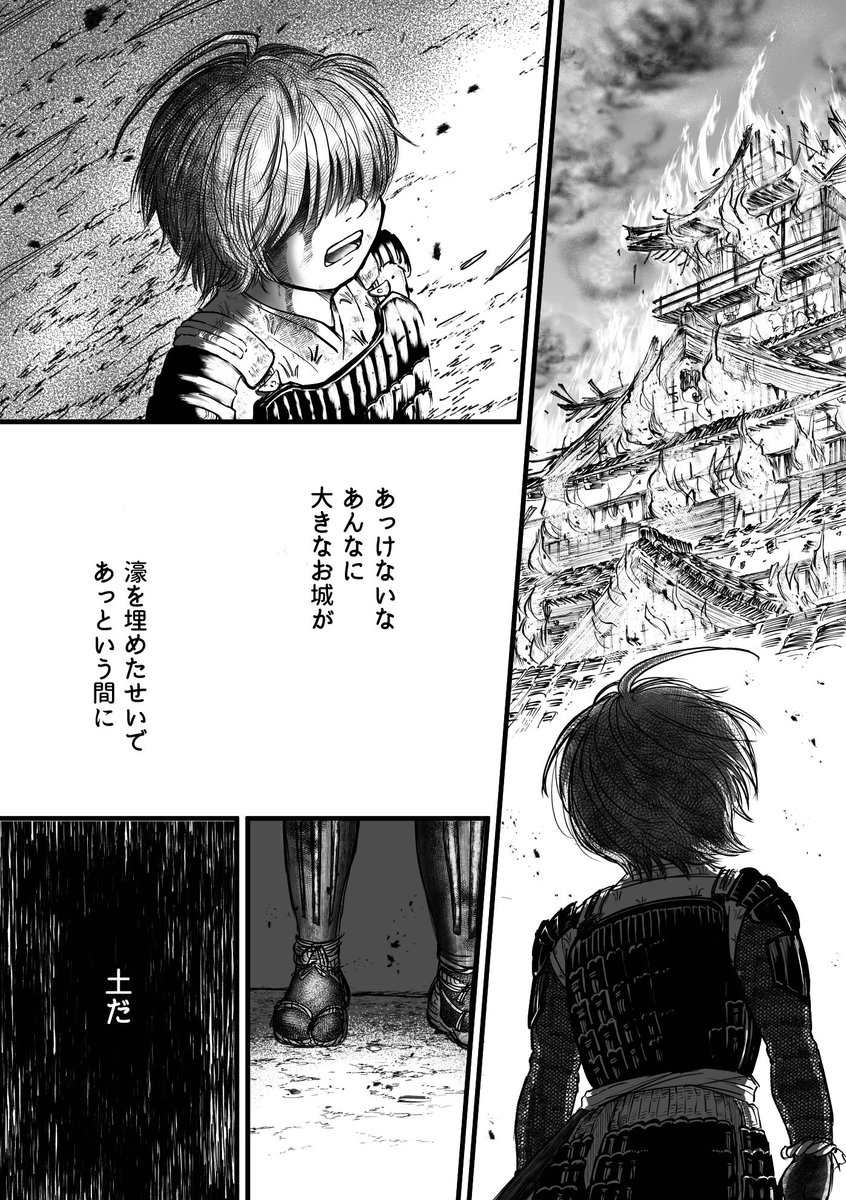 #今年も残りわずかなのでお気に入りの4枚を貼る 桑名くんがようやく描けるようになってきた気が・・・する・・・?🤔
