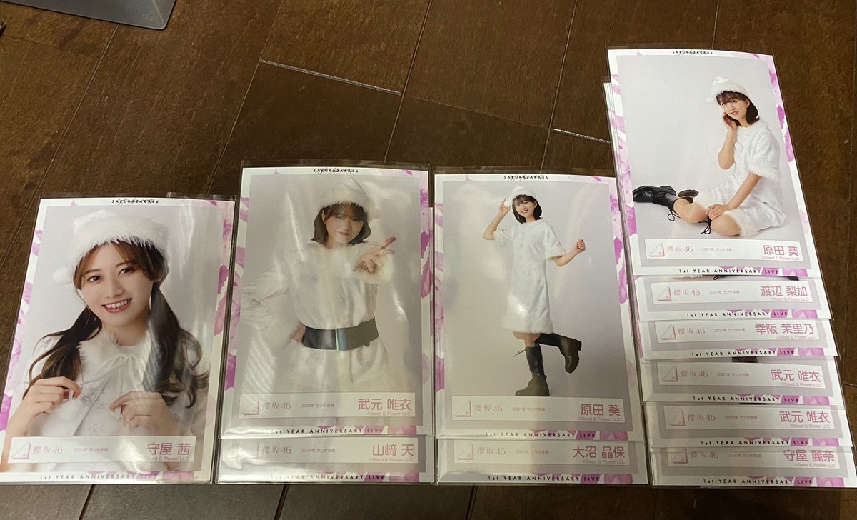 saku_only's tweet photo. 櫻坂 生写真 トレ　アニラ

☁️提供
1-4枚目　田村、森田、渡邉、藤吉もございます。

☁️希望
リプ欄 https://t.co/NqeBTd8RPA