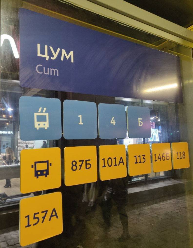 Несобянин tweet media