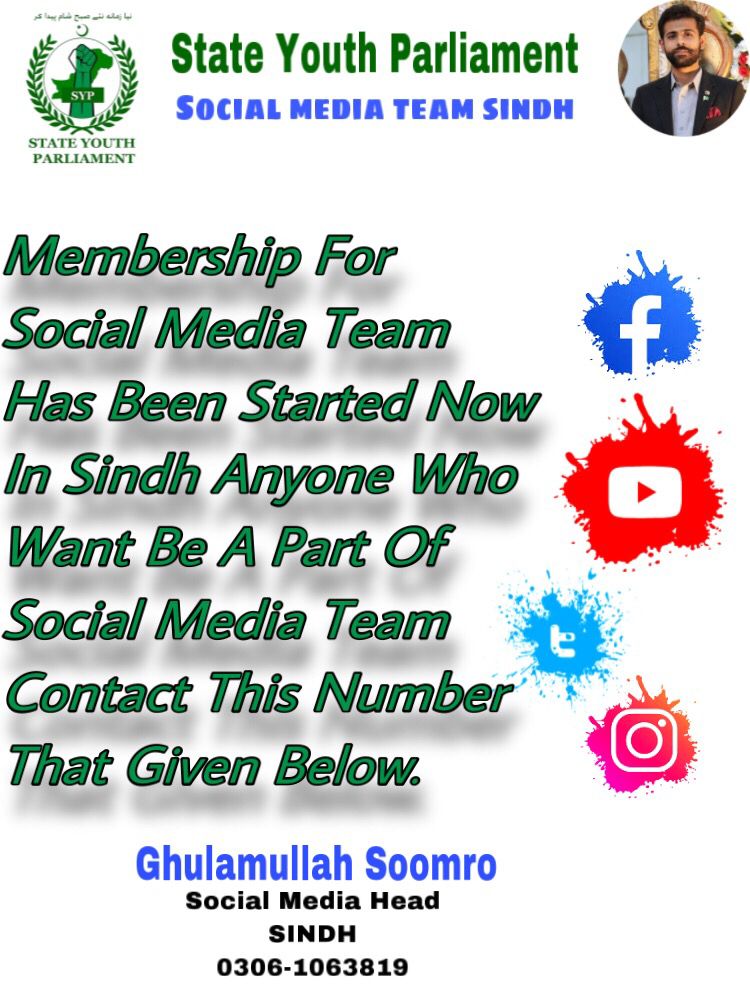 SypSindh's tweet photo. Good News For Social Media Activists !✨
Membership Of State Youth Parliament Social media team sindh has been started any activist who wants to work for the islamic ideologies of Pakistan contact

Ghulamullah Soomro ( Social Media Head Sindh )
Contact No :0306-1063819
#SYP_Sindh https://t.co/bBpVFBvuoq