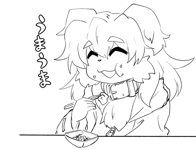 3人寄ればポン酢のジュレ好き
ネタに困ったら飯食わせろって先生が言ってた

https://t.co/U7gUplA5X7 