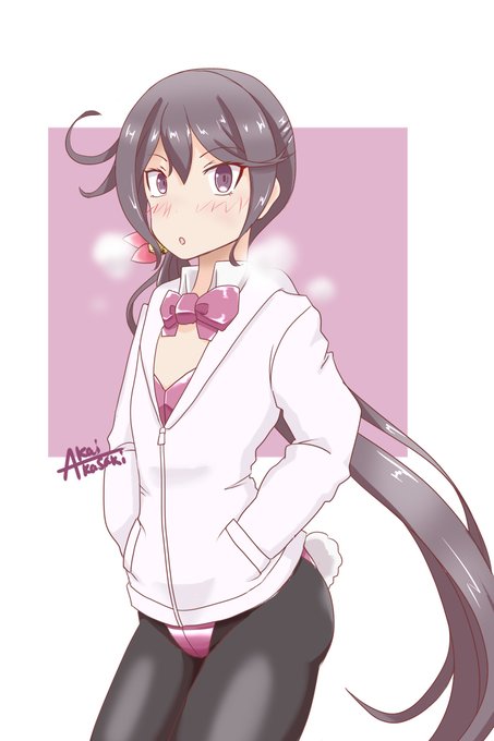 「なーんか、急に寒くなったわねー
 …馬鹿は何とかって言うけど、例外もあるかもだし、風邪ひかないでよね?クソ提督♡」

ぼのたんは平たかわいい(すらっとした脚で蹴飛ばされる) 