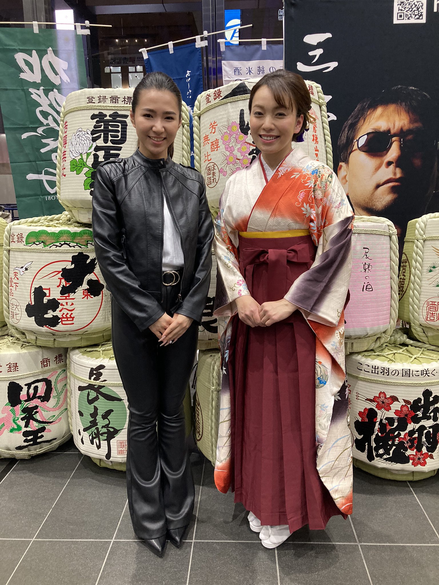 杜このみスタッフ 公式 Konomi Mori Twitter