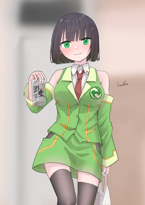 京町セイカ 