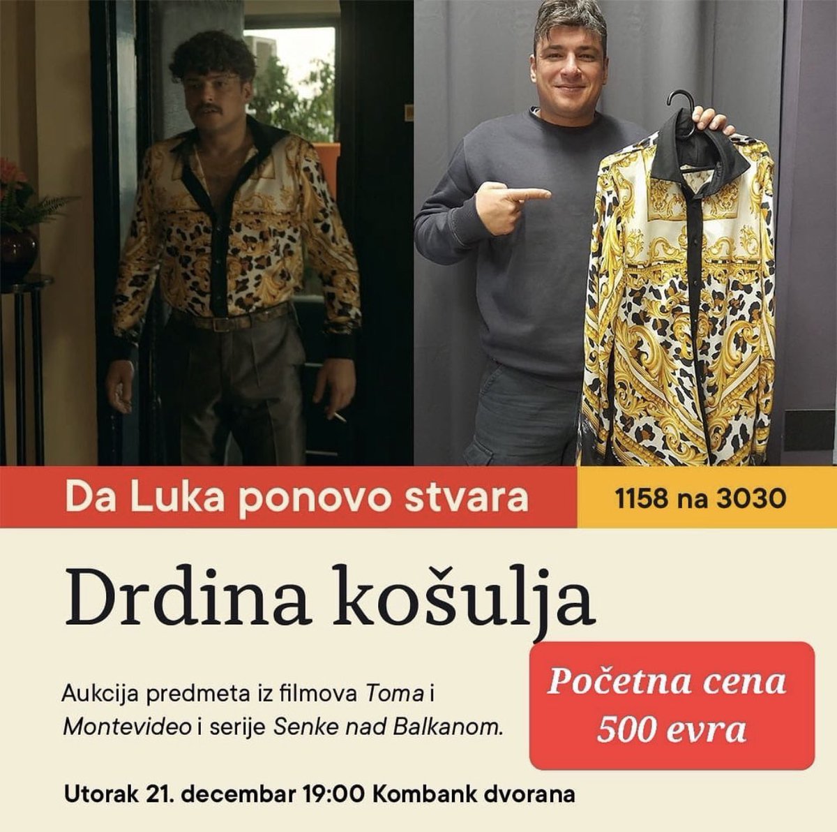 simke33's tweet image. Na Instagram profilu filma #Toma pokrenuta aukcija rekvizita sa snimanja filma kao i iz serije #SenkeNadBalkanom . Sva prikupljena sredsva namenjena su za lečenje Luke Kurjačkog koji se bori sa tumorom na mozgu. 21. decembra u Kombank dvorani poslednja bioskopska projekcija ⬇️