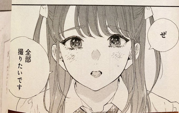 コミックス7巻 37話
内気でシャイな舞菜ちゃんが積極的でかわいい
#舞菜Tシャツ https://t.co/t3vQfgMLty 