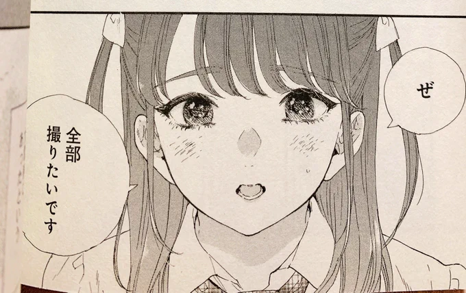 コミックス7巻 37話
内気でシャイな舞菜ちゃんが積極的でかわいい
#舞菜Tシャツ https://t.co/t3vQfgMLty 