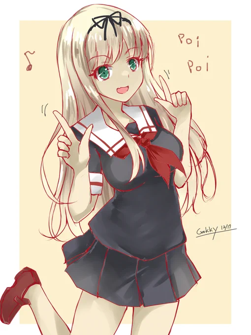 #艦これ版真剣お絵描き60分一本勝負_20211217
#艦これ版深夜の真剣お絵描き60分一本勝負
Poi Poi♪ 