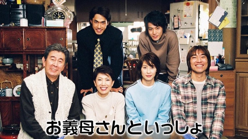 O Xrhsths Shota Sto Twitter 今日は何の日 02年12月18日 水 Every Little Thing の楽曲 Nostalgia 発売 Nostalgia は 03年放送ドラマ主題歌 お義母さんといっしょ Elt Everylittlething Untitled4ballads T Co Ezs2wbtlwe Twitter