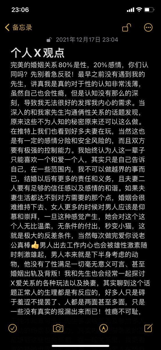 Tjfqzy89's tweet photo. https://t.co/RyKVoJxMie
