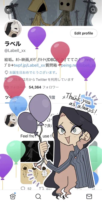 また1つ歳を取りました!楽しい1年を過ごさせて下さった皆様に感謝(*'꒳`*)💕これからも沢山お絵描きしていきます✨ 