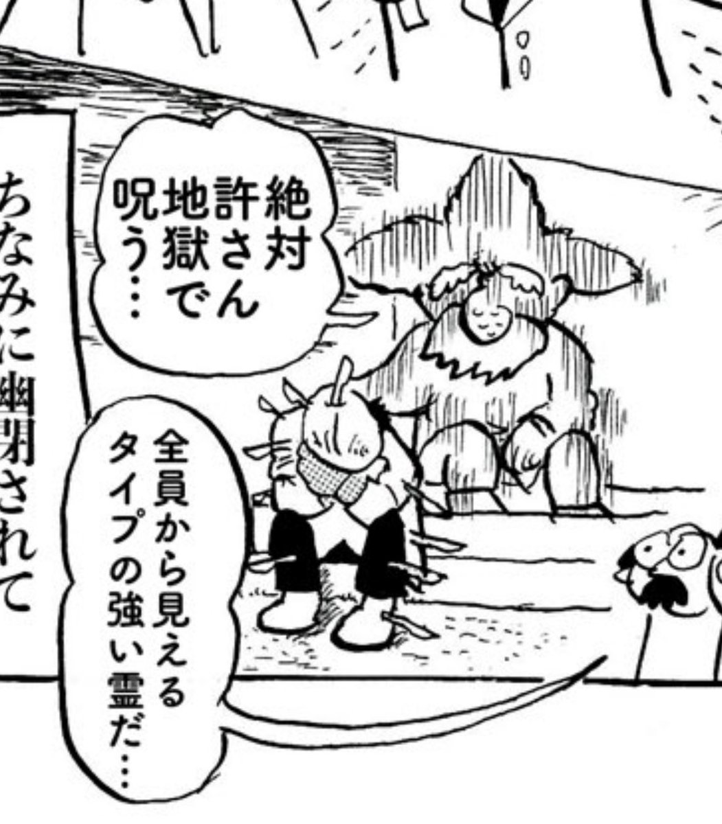 snoooopo's tweet photo. @papiyonhonda https://t.co/J9EmhOLNaj