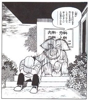 snoooopo's tweet photo. @papiyonhonda https://t.co/J9EmhOLNaj