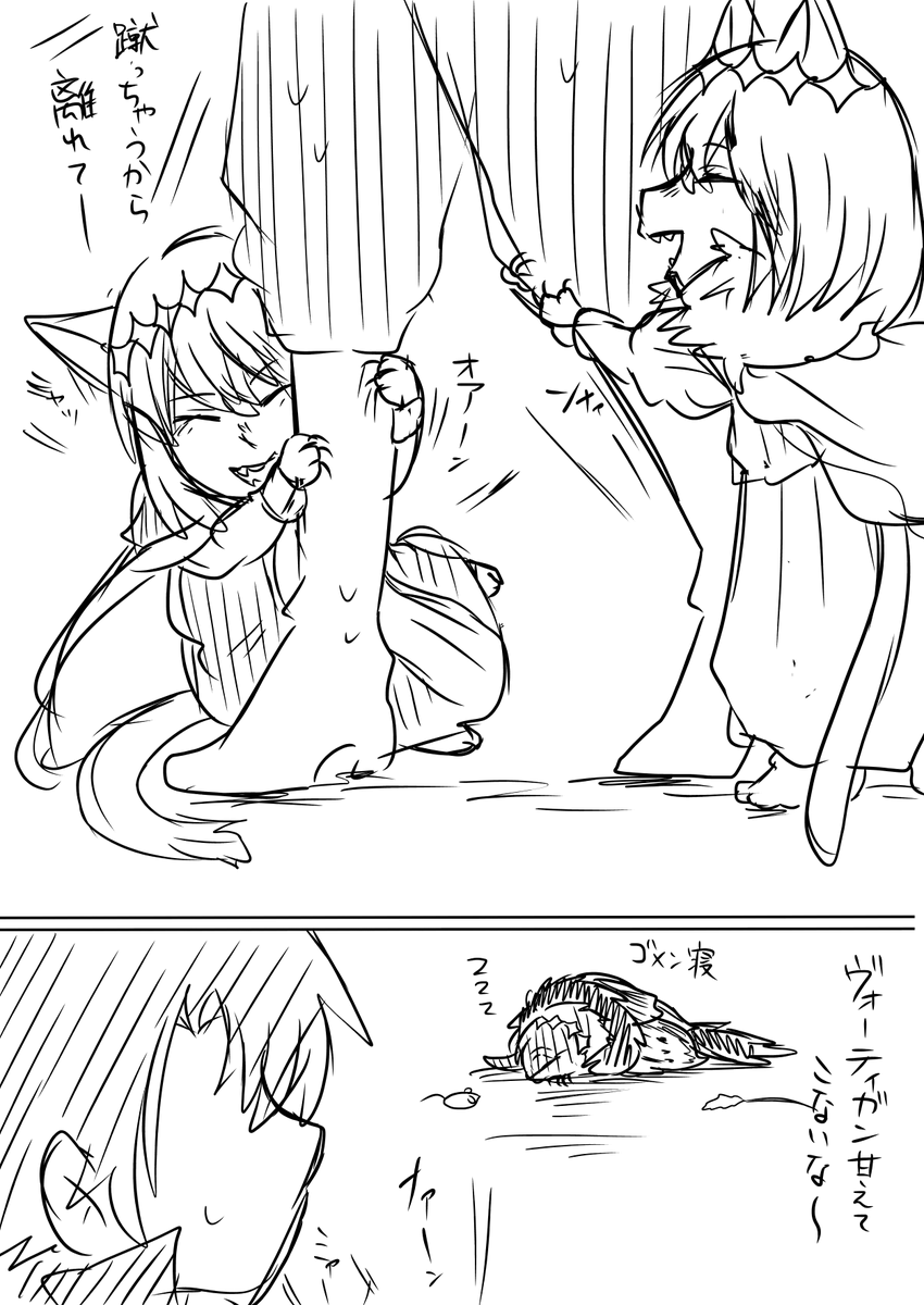 過去に飼ってたねこちゃんがこうでな https://t.co/HF7xxLEcbn 
