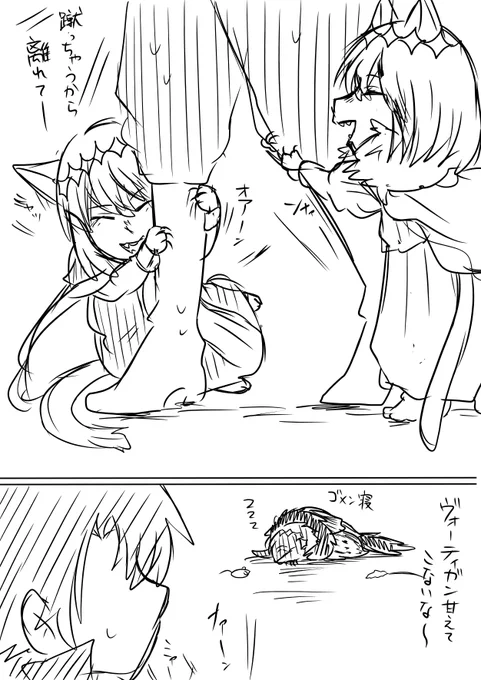 過去に飼ってたねこちゃんがこうでな https://t.co/HF7xxLEcbn 