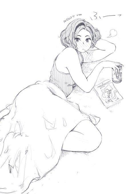 するめの蓋は切り取らない派。 