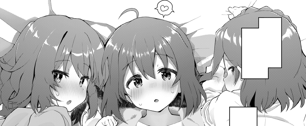 冬コミ新刊2冊目のミリマス杏奈・百合子・昴本サンプル!杏奈と杏奈P、百合子と百合子P、昴と昴Pがそれぞれいちゃついてんのを『見せ合う』本です!見せられない場所が多すぎるので興味あればpixivに挙げてる方もご覧ください!こちらも書店でも予約始まってるので必要に応じてご活用ください! 