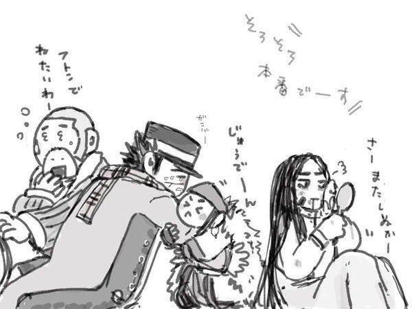 ワンドロ参加できなかったんで当時描いたやつ再放送…ほんとに京都編more…more…😂(そっとしときたい気持ちも)
やっぱりガシッギュッの時前見てハンドル支える白が最高過ぎてゴトリのバランスよ… 