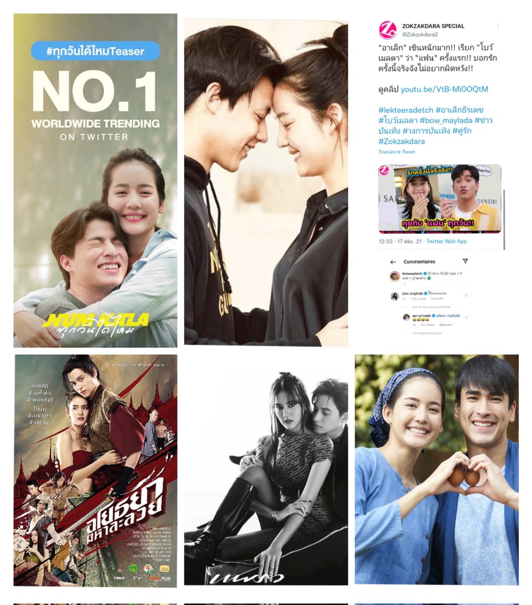 HakiSarang's tweet photo. Do you realize that Bow is everywhere, this month? TV,  theater, music, magazines, media. 😭❤️

- 4 funny/cute ships with
Gulf, Mark, JamesJi, Nadech

- 1 ship that becomes real (maybe), with Alek 🥺

#bow_maylada #GulfKanawut
#ทุกวันได้ไหมTeaser https://t.co/yADQF49rRM