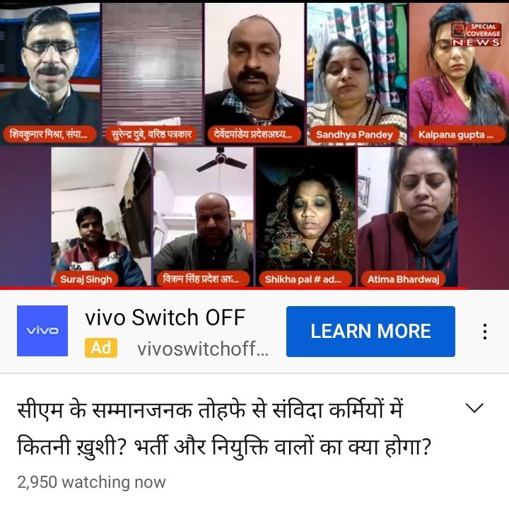 jaista88's tweet photo. जिस बेबाकी और निष्पक्ष रूप से आपने #अनुदेशक का पक्ष या य��ँ कह लीजिए न्याय का पक्ष रखते है उससे अन्य पत्रकारों और मुख्य रूप से सरकार को कुछ सीखना और समझना चाहिए। बेरोजगारों और अनुदेशक के मसीहा है आप शिवकुमार सर। काश आपकी तरह सरकार भी हमारे कष्टों को समझे।
@shivkmishra https://t.co/JrOUa2nq9n
