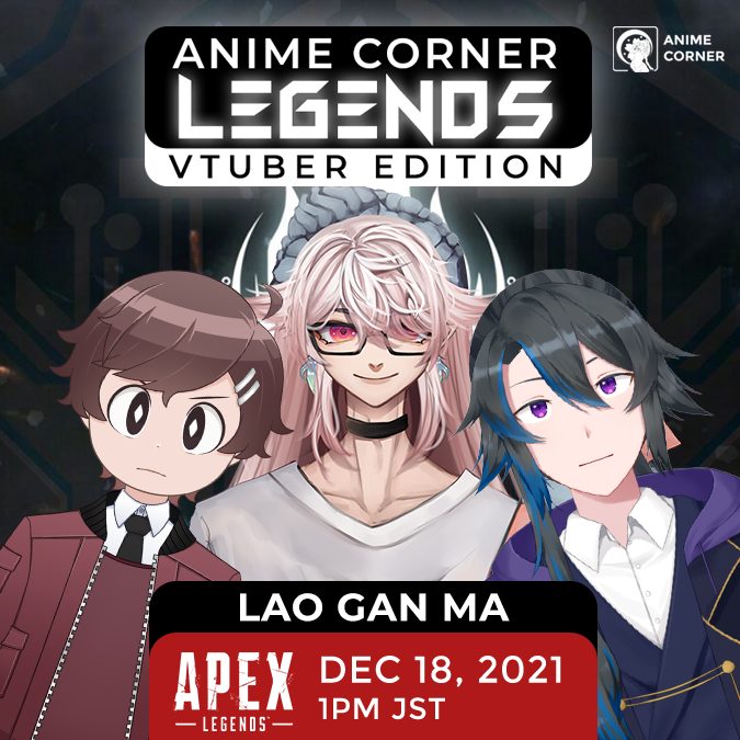 ColeCalamello's tweet photo. we will playing in the ACL Vtuber Edition Apex tournament! wish us luck! #ACLegends 
@madshiraa
https://t.co/5kV5WqGKIU https://t.co/QH3NDMJNRb