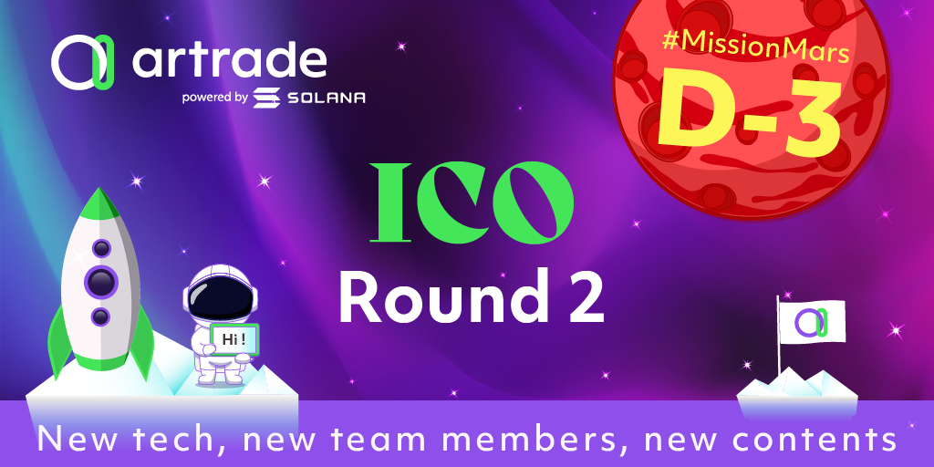 Artrade tweet media