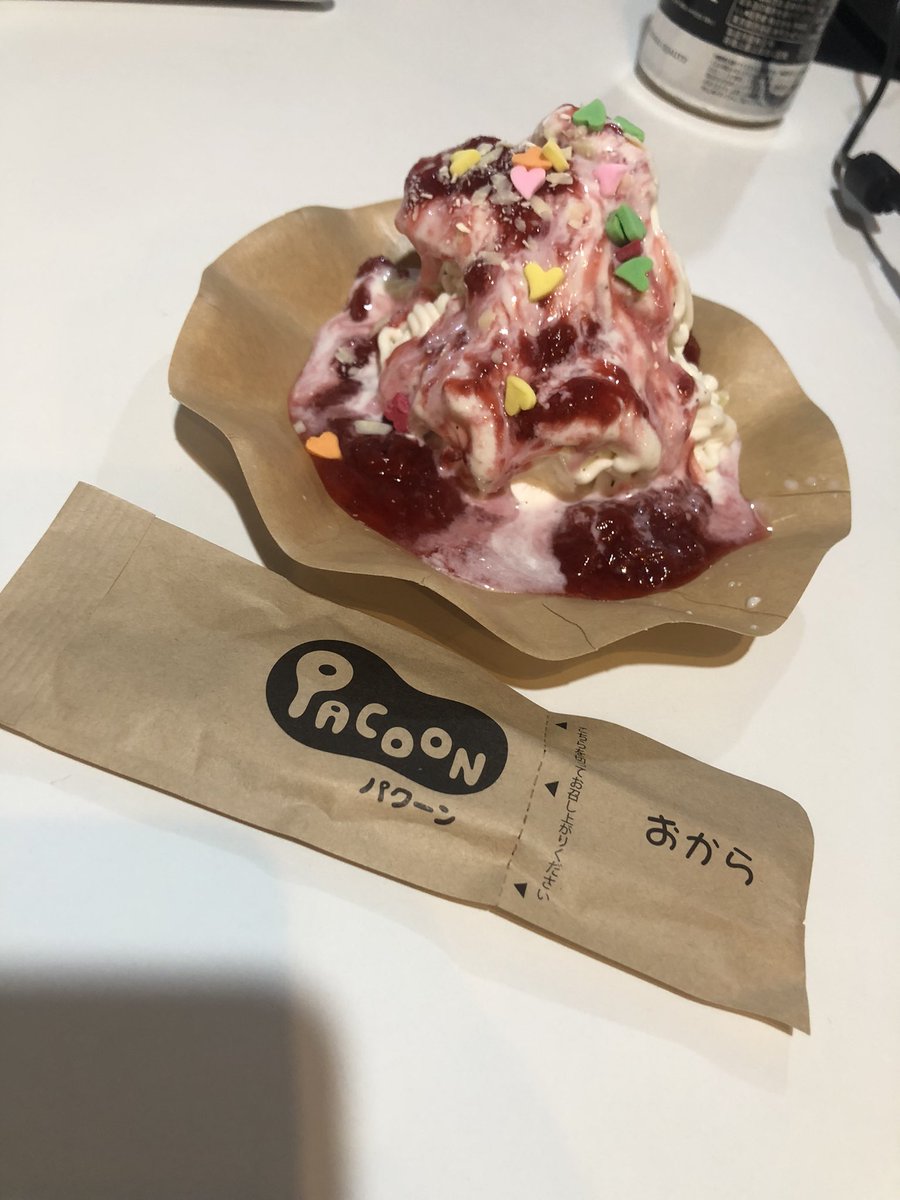 CODE BASE16期の懇親会、なかなか楽しかったな。
ぶっちゃけ話は講義外でしか出せないからやっぱ懇親会やる意義はあるなぁと。
あと元気な女の子がスパゲッティアイスなるものを売ってて思わず買っちゃったっていう図。(ちゃんと美味やった