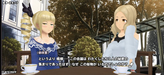 俗物のtwitterイラスト検索結果 古い順