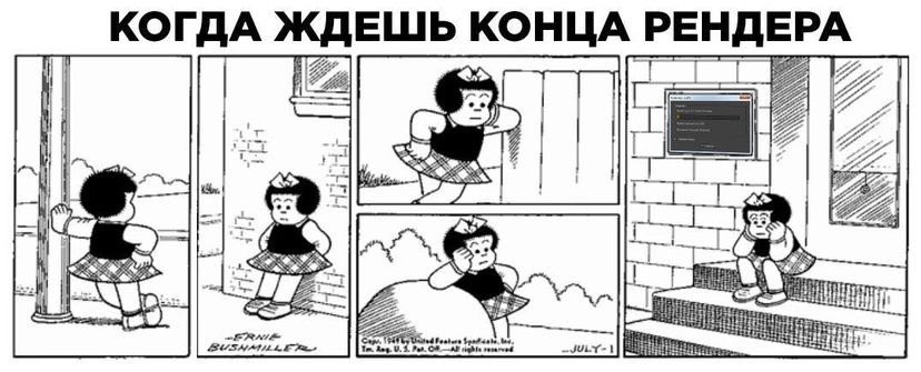 alёna tweet media