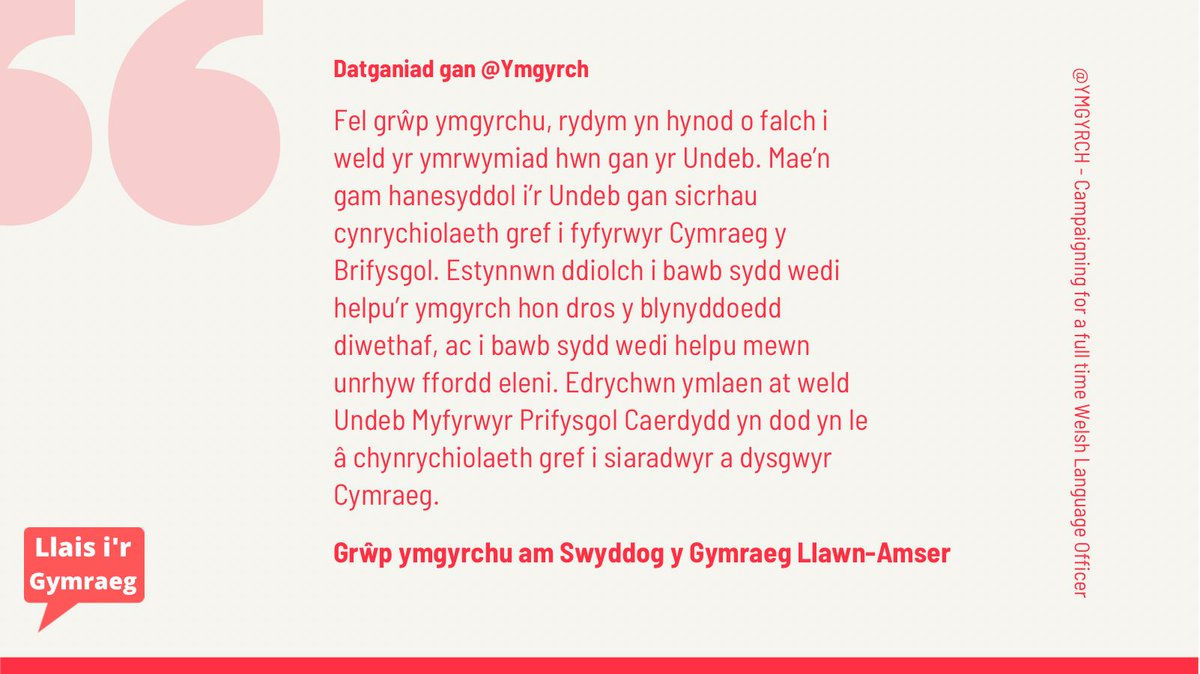 ymgyrch's tweet photo. Gwelwch ein datganiad isod ⬇️ https://t.co/aXRoLI0PYu