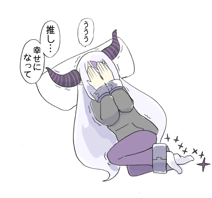 夜中に推しの事を考えていたら
想いが昂り過ぎてしまい
泣けてきたラプ様、の絵。
なんかラプ様そんなイメージ
 #Laplus_Artdesu 