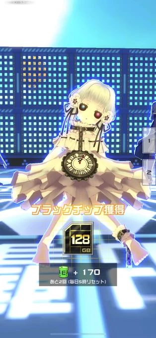 固定サンキューす! 