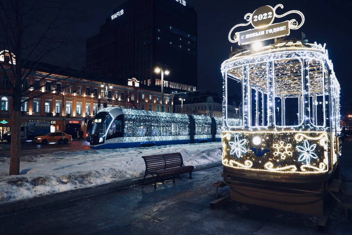 🎄Сияет гирляндами и увозит прямо в новогоднюю сказку — это всё наш нарядный Московский транспорт.

Мэр Москвы Сергей Собянин запустил новогодний транспорт радовать пассажиров по всему городу в 7-й раз. С наступающим!