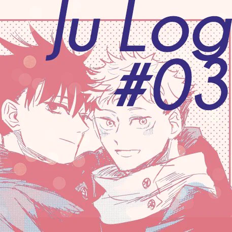 log#3 #漫画 #めぐゆじ #腐術廻戦 https://t.co/HDOgpDDsfs 