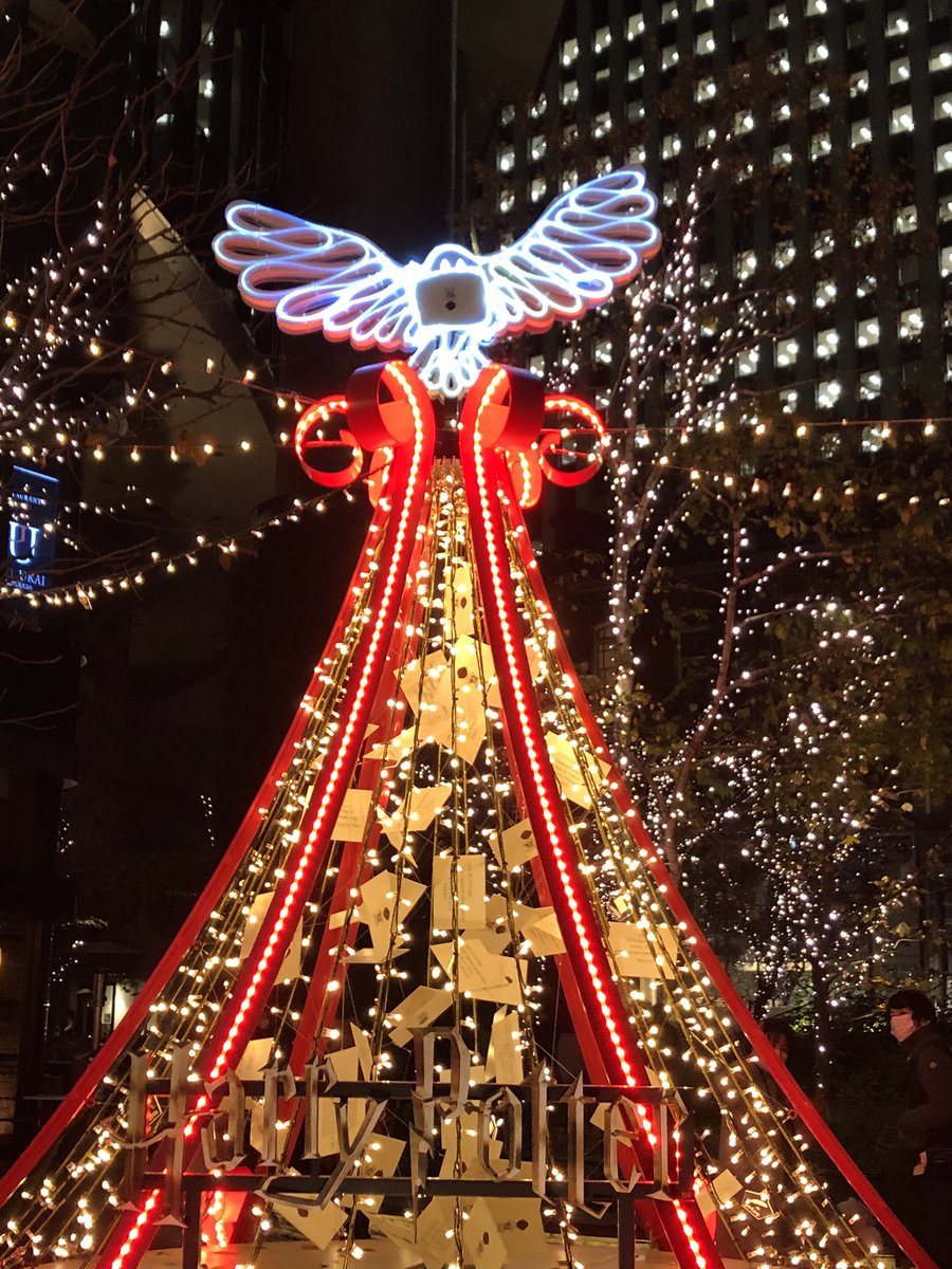 #ハリーポッター 
#harrypotte
#丸の内クリスマス