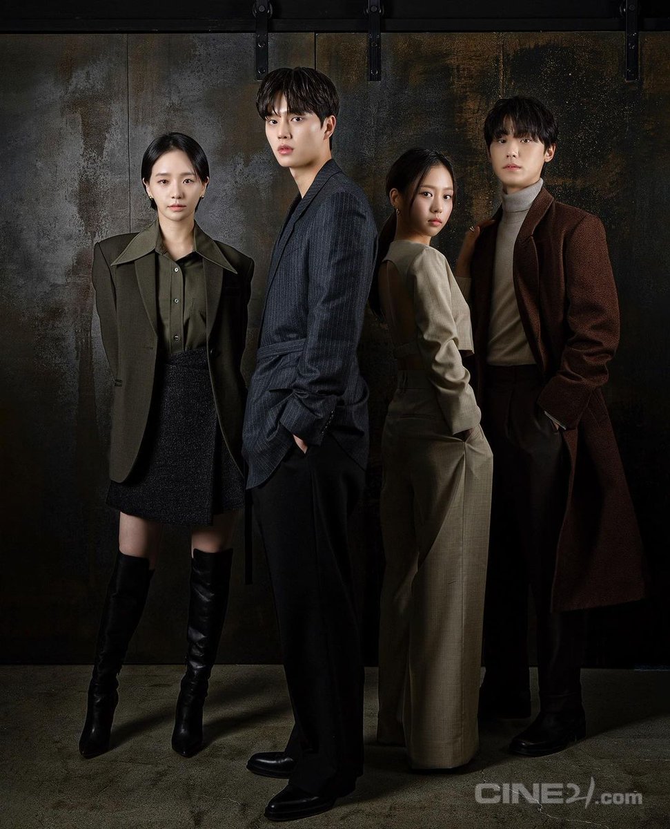 сон кан и со хен. милый дом дорама монстры. дом милый дом дорама. милую дораму. милую дораму.